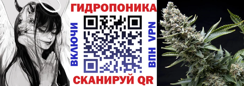 Виды наркотиков купить Воскресенск МЕГА ТОР СОЛЬ Галлюциногенные грибы Мефедрон АМФЕТАМИН Гашиш