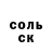 Метадон VHQ Dilmurat Tursunov