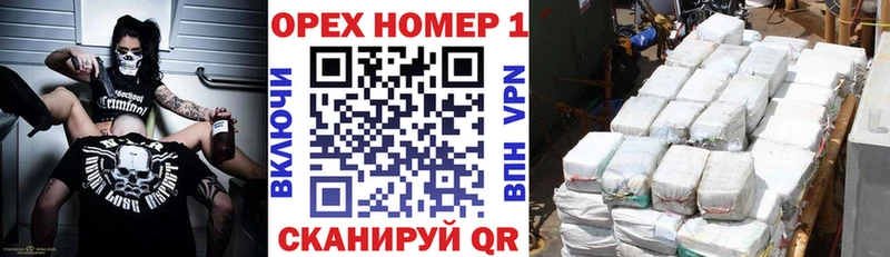 mega ТОР  Воскресенск  Cocaine 98% 