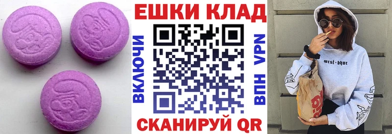 магазин продажи   Воскресенск  ЭКСТАЗИ Punisher 