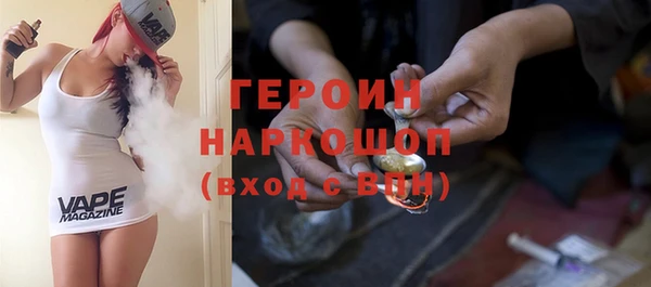 марки lsd Белоозёрский