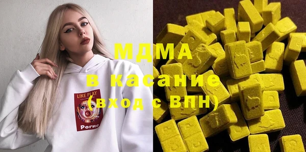 прущая мука Беломорск