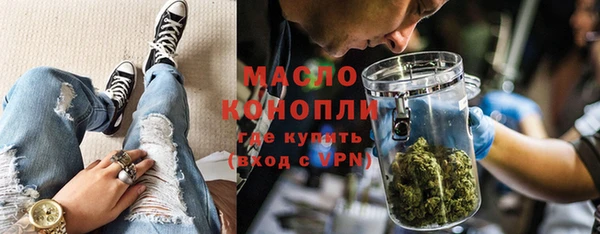 прущая мука Беломорск