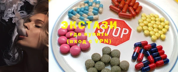 таблы Семёнов