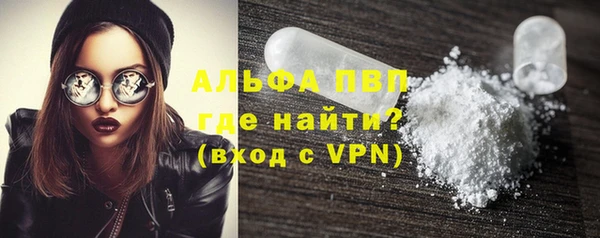 марки lsd Белоозёрский