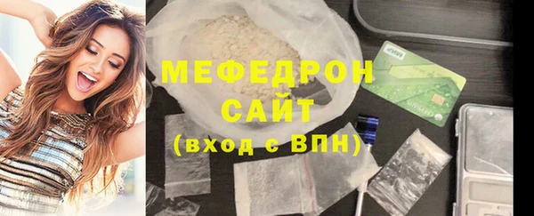 марки lsd Белоозёрский