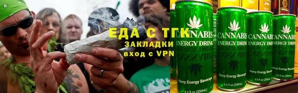 марки lsd Белоозёрский