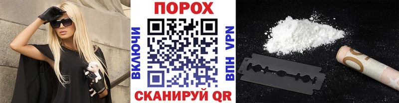 МЕТАМФЕТАМИН винт  Воскресенск 